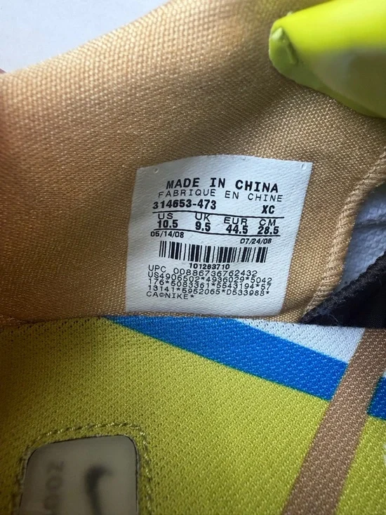 Nike man indoor soccer Blue and Yellow Lace-Up Sneakers - Picture 7 of 7